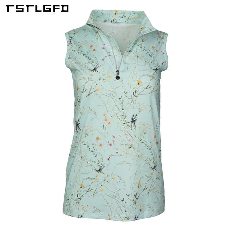 มิ้นท์กรีน