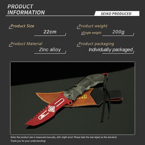 Arène Breakout Game décoration Dague Modèle Merch Jeu Périphérique 22CM Couteau Épée Métal Modèle Porte-clés Épée Jouet - Product Image 2