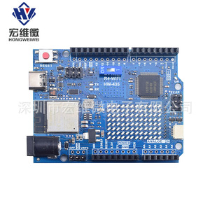 Placa de Desarrollo Hongwei Micro UNO R4 WiFi Edition HW-435 para Proyectos Electrónicos - Product Image 1