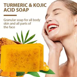 Savon au curcuma nettoyant pour le visage de marque privée avec filet à bulles pour apaiser et hydrater la peau - Product Image 2