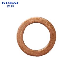 Junta de piezas de automóvil OE 11994 para <span class=keywords><strong>Volvo</strong></span> <span class=keywords><strong>C40</strong></span> V60 - Product Image 2