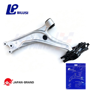 Bilusi - Venta Especial de Autopartes: Brazo de Control Inferior Delantero Derecho para <span class=keywords><strong>Honda</strong></span> Accord 18- INSPIRE(<span class=keywords><strong>CV</strong></span>_)2018- OE:51350-TVE-H03 51350TVEH03 - Product Image 2