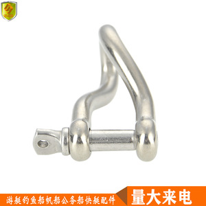 316 Stainless Steel M5 <b>Hook</b> Torsion Shackle Safety <b>Hook</b> with Anti-Lost Feature Hardware Accessories for Boats and <b>Outdoors</b> - Product Image 5
