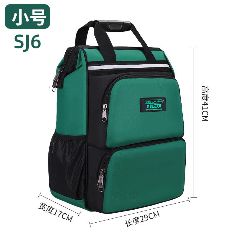 Sj6 ขนาดเล็ก - ผ้าอ็อกซ์ฟอร์ด - กระเป๋าเป้ - 32*15*42