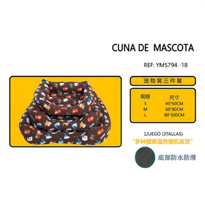 Cuccia per Cani Colorata con Fondo Antiscivolo, Set Tre Pezzi per Animali Domestici - Product Image 2