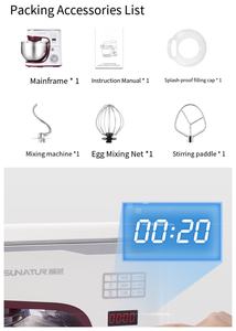 Nouvelle machine à pétrir <span class=keywords><strong>la</strong></span> pâte à pain, mélangeur sur socle pour <span class=keywords><strong>farine</strong></span> alimentaire, fabrication chinoise, vente chaude, bol en acier inoxydable - Product Image 4
