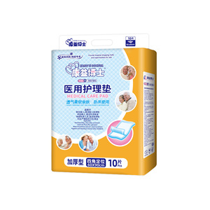 แผ่นรองนอนสำหรับการแพทย์คังยี่ ขนาด 60x90 ซม. แบบหนา สำหรับเด็กและผู้ใหญ่ - Product Image 1