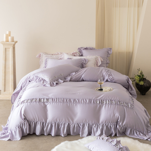 Novo Conjunto de Quatro Peças Bordado de Alta Qualidade com Babados - Product Image 5