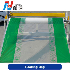 Matelas avec logo imprimé personnalisé, nouveau matériau plastique pe, emballage, 100 pièces - Product Image 2