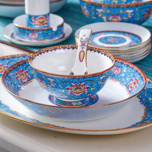 Nouveau produit : 60 pièces de vaisselle en porcelaine de style chinois classique, en émail coloré, pour salon - Product Image 4