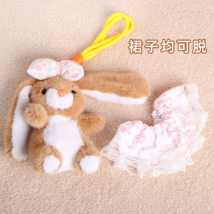Porte-clés en peluche motif floral, lapin, animal, pendentif figurine mignon petit ours, chiot, en polyester, 31-50cm, adorable - Product Image 4
