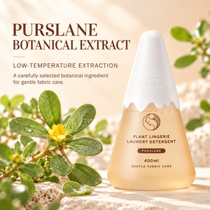 น้ำยาซักผ้าสูตรอ่อนโยนสำหรับผ้าเนื้อละเอียด UPO Lifestyle Wholesale Purslane Lingerie Liquid Laundry Detergent Plant Based APG Gentle Wash ขนาด 400 มล. - Product Image 2