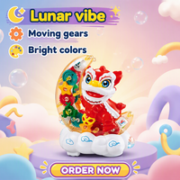 Vente en gros Nouveauté 2027 Jouet Lion Dansant Transparent à Engrenages avec Sons et Lumières pour Cadeaux du Nouvel An Chinois