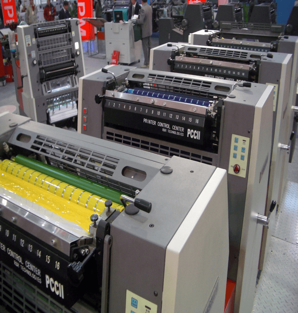 Hot Sale Printing Ink Fountain Control System Remote Operation Offset Printing Machine