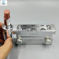 Moule complet pour tube de rouge à lèvres/baume à lèvres à 3 cavités, format échantillon personnalisé, pour remplissage DIY