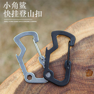 Wellflyer CARA-002 EDC พวงกุญแจรูปตัว D อเนกประสงค์, ที่เปิดขวดคาราบิเนอร์สแตนเลสพวงกุญแจสำหรับกลางแจ้ง - Product Image 2