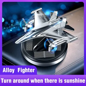 Creative Solar Rotating Fighter Automotive Decorations Interior Decoration Items Aircraft Model Decorations Without Perfume