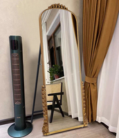 Magnifique Miroir Ancien et Vintage Cadre en Bois Arche Décoration Murale Filigrane Dorée Primrose pour Salon et Maison