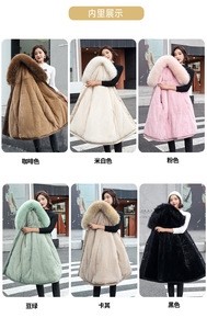 <span class=keywords><strong>Parka</strong></span> d'hiver pour femmes <span class=keywords><strong>avec</strong></span> doublure en laine et lin Long manteau Casaco fermeture à glissière grande taille 6XL veste à <span class=keywords><strong>capuche</strong></span> rembourrée chaude pour vêtements de neige - Product Image 2