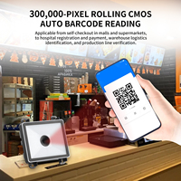 Modul Pembaca Barcode Nirkabel Kompak EM23, Pemindai Kode QR 2D Industri Terintegrasi, Antarmuka TTL/USB/COM, Stok Pabrik