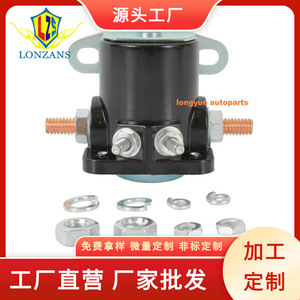โซลินอยด์สตาร์ทเตอร์ 12 โวลต์ Sw3 B6az11450a สำหรับฟอร์ด จี๊ป ลินคอล์น เมอร์คิวรี่ คาร์รีเลย์0012 - Product Image 5