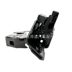 Actuador de Cerradura de Puerta Trasera para Chevrolet Opel 13585478 13587646 13581023, Botón de Acero para Sistema de Cierre Centralizado - Product Image 4