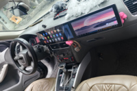 Autoradio Android 2K à triple écran incurvé 12,3 pouces pour Audi Q5 2010-2017, lecteur multimédia GPS DSP, unité centrale