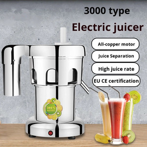 Espremedor Elétrico de Cana-de-Açúcar, Extrator de Suco de Frutas, Máquina de Extração de Suco de Laranja, Maçã e Manga, Espremedor Automático Mini Inteligente - Product Image 3
