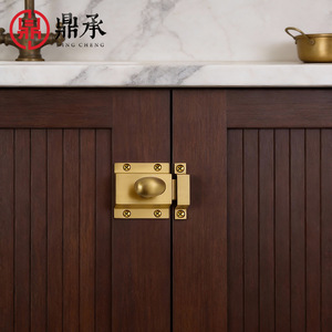 Loquet de porte Dingcheng 4502 en bronze antique, quincaillerie pour armoire - Product Image 1
