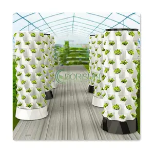 Grande plante verticale à fermeture éclair, systèmes de jardinage hydroponique pour culture de légumes
