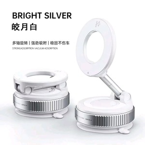 Giá đỡ điện thoại di động bằng hợp kim kẽm K11, hút chân không, giá đỡ điều hướng ô tô, giá đỡ cốc hút - Product Image 6