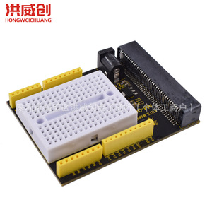บอร์ดขยาย Hongwei Micro Microbit รุ่น AM-049 พร้อมเบรดบอร์ดสำหรับการพัฒนาและการเขียนโปรแกรม - Product Image 2