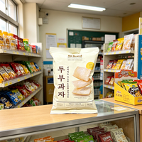 Sachet coussin en MOPP, VMPET, CPP résistant à la graisse pour snacks de tofu frit, avec fermeture durable, logo personnalisé, pour emballage de chips de pommes de terre
