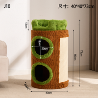 Tour pour chat en forme de tronc d'arbre avec deux couchages cachés, griffoir en sisal naturel, peluche douce, écologique et durable, mobilier d'intérieur pour animaux de compagnie, en carton