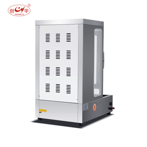Machine à shawarma automatique de comptoir, four vertical rotatif, gril à kebab, cuisinière à gaz GPL, four rotatif, brûleur à pain shawarma - Product Image 4