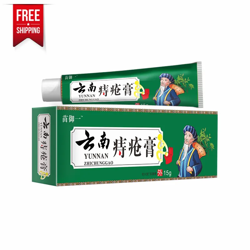 Livraison gratuite Offre Spéciale traditionnel chinois pommade hémorroïde pour les soins du corps sain