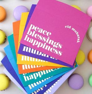 กล่องของขวัญวันอีดมูบารัคสุดหรูสั่งทำพิเศษ กล่องกระดาษสองชั้นปั๊มร้อนลายซัมปูลรายา พร้อมซองใส่ธนบัตรกระดาษคราฟท์ - Product Image 4