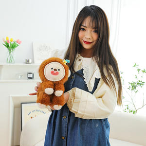 ตุ๊กตาลิงพลิกหน้าเปลี่ยนตุ๊กตาของขวัญสุดสร้างสรรค์ที่ไม่สวยน่ารัก - Product Image 5