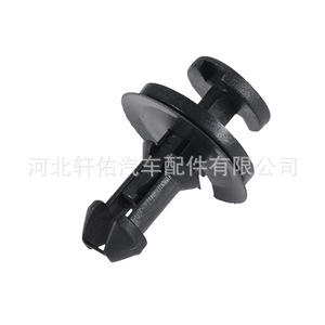 Chevrolet Silverado Front <b>Bumper</b> Air Deflector <b>Clip</b> 15733971 24mm Length Black Plastic Fastener - Product Image 2