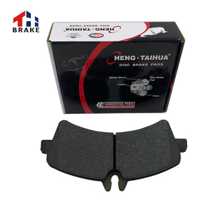 Plaquettes de frein de haute qualité pour essieu arrière de voiture P50060 pour VOLKSWAGEN - Product Image 6