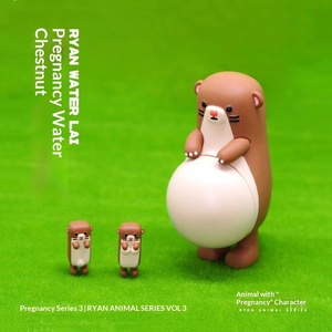 Cajas Sorpresa Originales y Auténticas de la Tercera Serie de Animales Embarazados, Figuras de Animales Adorables de PVC, Regalos Creativos, Juguetes de Moda <span class=keywords><strong>para</strong></span> Edades de 5 a 7 Años - Product Image 5