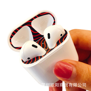 Pegatina para Airpods de Apple, calcomanía para auriculares, película protectora creativa colorida contra el polvo - Product Image 3