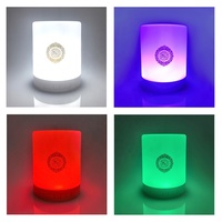 Lampe de prière de qualité avec haut-parleur, lecteur Coran, MP3/FM/BT, lecture du Saint Coran, Qaida Noorania, Ruqyah pour la prière musulmane
