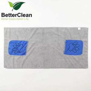 Toallas de Microfibra para Perros, Súper Absorbentes y Suaves, Reutilizables, Sin Pelusa, Azul Grisáceo, Rectangulares, para Baño, Uso en el Hogar, para Mascotas - Product Image 2