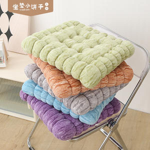 Coussin de siège en peluche de couleur unie, coussin de chaise de bureau souple et élastique pour étudiants, 25x25x3cm, hiver 2024 - Product Image 4