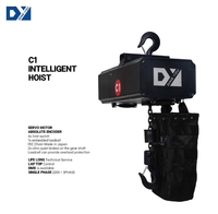 THE DY INTELLIGENT C1 HOIST DY Hoist Palan à chaîne intelligent C1 automatique