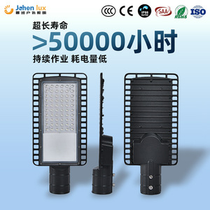 Tête de lampadaire extérieur ultra-lumineuse en fonte LDE, nouvelle solution pour projets de construction rurale, lampadaire à haut mât, Zhongshan - Product Image 5