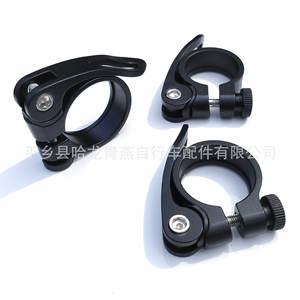 Mountain <b>Bike</b> Seatpost <b>Clamp</b> 28.6 31.8 34.9 Aluminum Quick Release Adjustable For Bicycle <b>Seat</b> Tube - Product Image 5