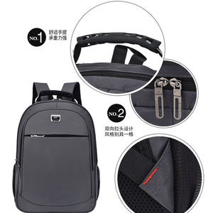 Men's Large Capacity <b>Backpack</b> 36-<b>55L</b> With Usb Charging Business Travel Solid Color Soft Handle Interior Zipper Pocket - Product Image 1