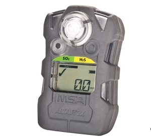เครื่องตรวจจับก๊าซสองชนิด ALTAIR 2XT รุ่นขายดี: CO/H2S, CO-H2/H2S, CO/H2S-LC, CO/NO2 และ SO2/H2S-LC - Product Image 1
